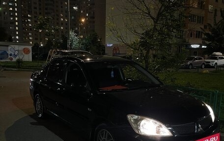 Mitsubishi Lancer IX, 2006 год, 330 000 рублей, 3 фотография