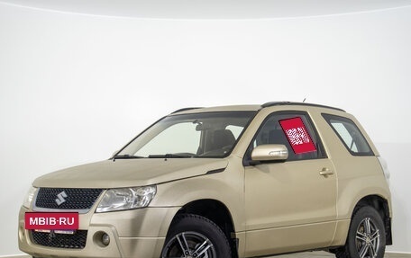Suzuki Grand Vitara, 2008 год, 589 000 рублей, 3 фотография