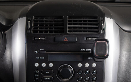 Suzuki Grand Vitara, 2008 год, 589 000 рублей, 11 фотография