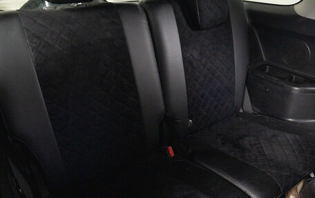 Suzuki Grand Vitara, 2008 год, 589 000 рублей, 16 фотография