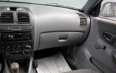 Hyundai Accent II, 2005 год, 309 000 рублей, 9 фотография