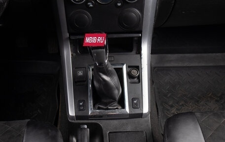Suzuki Grand Vitara, 2008 год, 589 000 рублей, 13 фотография