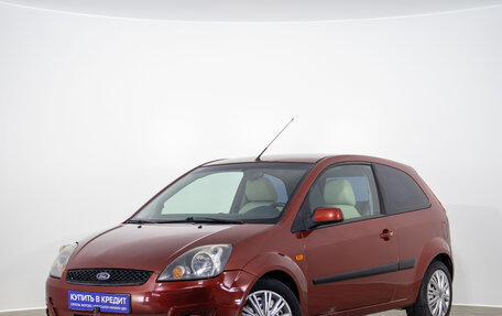 Ford Fiesta, 2008 год, 289 000 рублей, 3 фотография