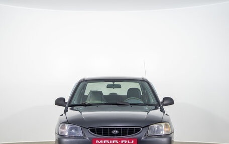 Hyundai Accent II, 2005 год, 309 000 рублей, 2 фотография