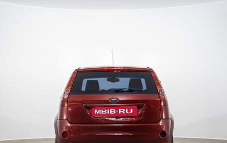 Ford Fiesta, 2008 год, 289 000 рублей, 5 фотография