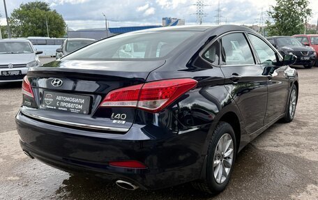 Hyundai i40 I рестайлинг, 2012 год, 1 125 000 рублей, 8 фотография