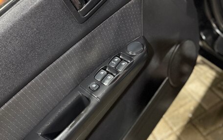 Hyundai Getz I рестайлинг, 2006 год, 435 000 рублей, 20 фотография