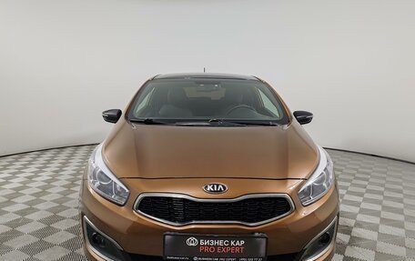 KIA cee'd III, 2016 год, 1 329 000 рублей, 2 фотография