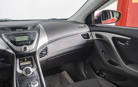 Hyundai Elantra V, 2012 год, 859 000 рублей, 11 фотография