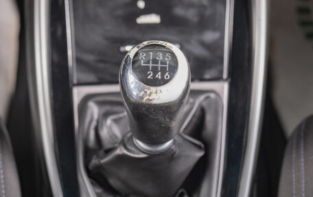 Hyundai Elantra V, 2012 год, 859 000 рублей, 16 фотография