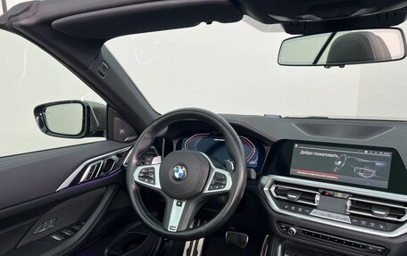 BMW 4 серия, 2021 год, 7 250 000 рублей, 13 фотография