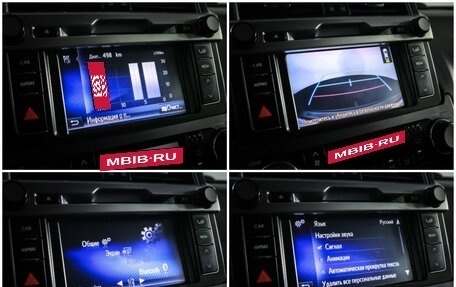 Toyota Land Cruiser Prado 150 рестайлинг 2, 2015 год, 3 790 000 рублей, 16 фотография