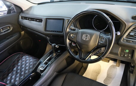 Honda Vezel, 2016 год, 1 689 000 рублей, 11 фотография
