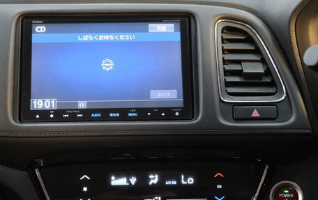 Honda Vezel, 2016 год, 1 689 000 рублей, 15 фотография
