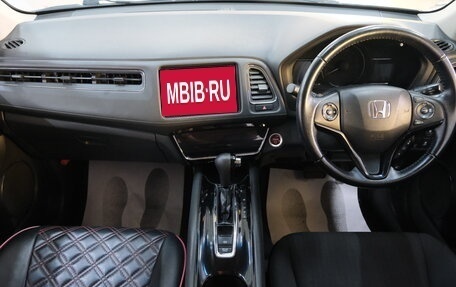 Honda Vezel, 2016 год, 1 689 000 рублей, 14 фотография