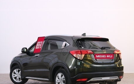 Honda Vezel, 2016 год, 1 689 000 рублей, 5 фотография