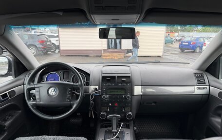 Volkswagen Touareg III, 2005 год, 679 999 рублей, 14 фотография