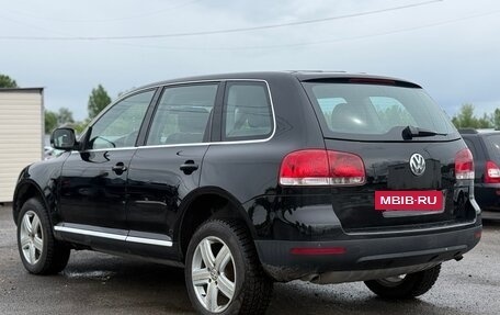 Volkswagen Touareg III, 2005 год, 679 999 рублей, 7 фотография