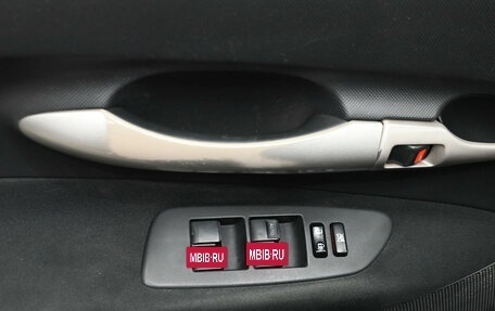 Toyota Auris II, 2007 год, 675 000 рублей, 14 фотография