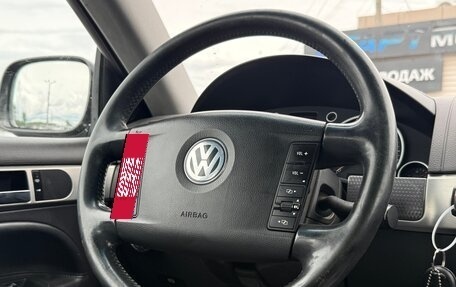 Volkswagen Touareg III, 2005 год, 679 999 рублей, 11 фотография