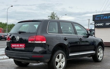 Volkswagen Touareg III, 2005 год, 679 999 рублей, 8 фотография