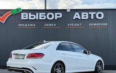 Mercedes-Benz E-Класс, 2014 год, 2 499 000 рублей, 2 фотография