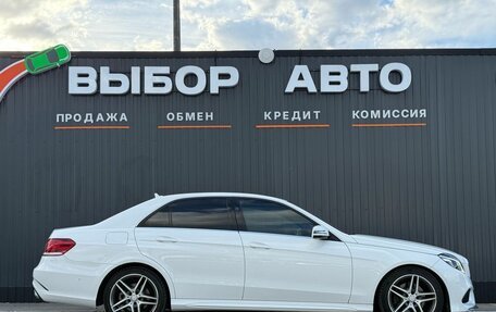 Mercedes-Benz E-Класс, 2014 год, 2 499 000 рублей, 3 фотография