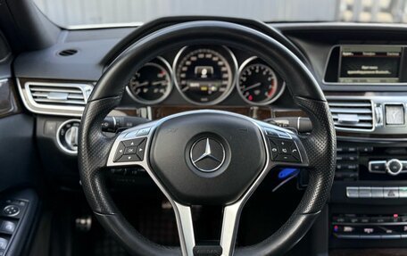 Mercedes-Benz E-Класс, 2014 год, 2 499 000 рублей, 13 фотография