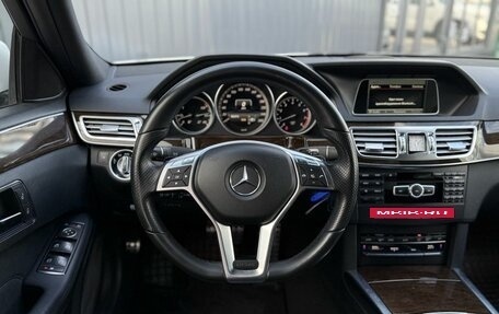 Mercedes-Benz E-Класс, 2014 год, 2 499 000 рублей, 12 фотография