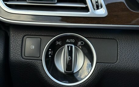 Mercedes-Benz E-Класс, 2014 год, 2 499 000 рублей, 29 фотография