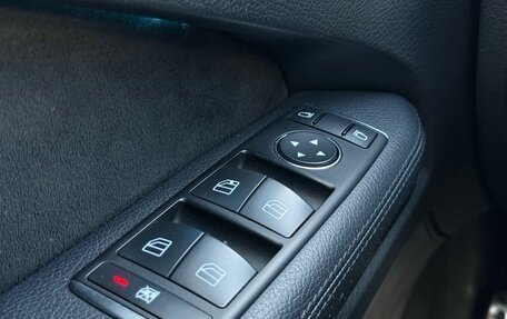 Mercedes-Benz E-Класс, 2014 год, 2 499 000 рублей, 30 фотография