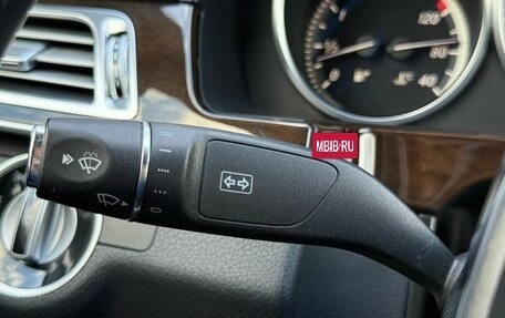 Mercedes-Benz E-Класс, 2014 год, 2 499 000 рублей, 24 фотография