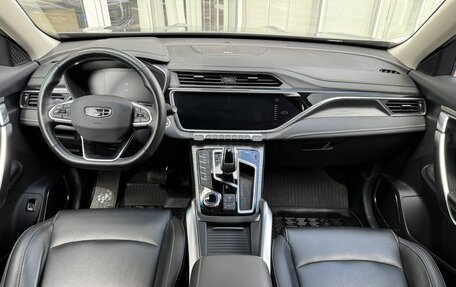 Geely Atlas, 2024 год, 2 250 000 рублей, 9 фотография