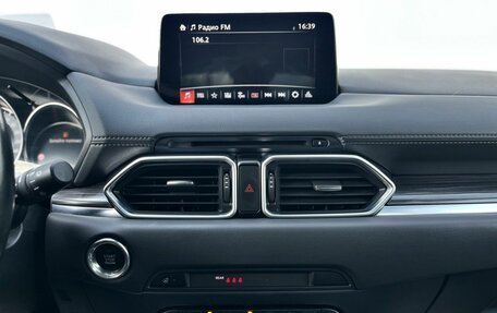 Mazda CX-5 II, 2021 год, 3 280 000 рублей, 14 фотография