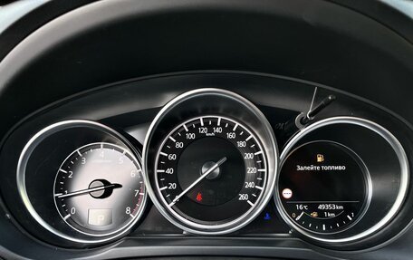 Mazda CX-5 II, 2021 год, 3 280 000 рублей, 12 фотография