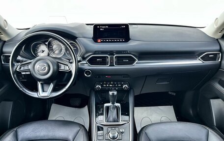 Mazda CX-5 II, 2021 год, 3 280 000 рублей, 10 фотография