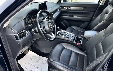 Mazda CX-5 II, 2021 год, 3 280 000 рублей, 9 фотография