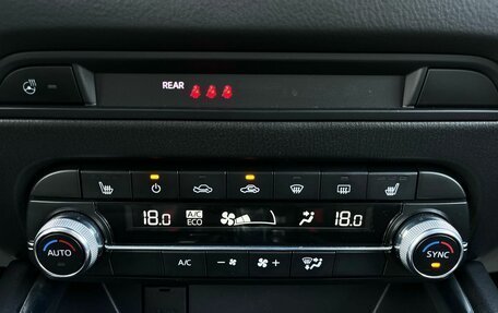 Mazda CX-5 II, 2021 год, 3 280 000 рублей, 16 фотография