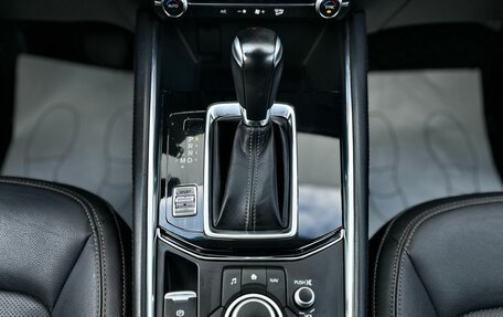 Mazda CX-5 II, 2021 год, 3 280 000 рублей, 17 фотография