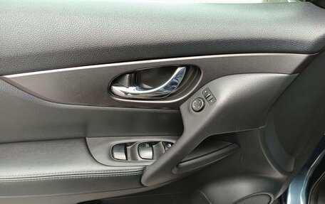 Nissan X-Trail, 2018 год, 1 749 000 рублей, 15 фотография
