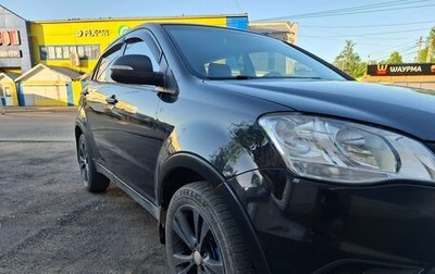 SsangYong Actyon II рестайлинг, 2011 год, 640 000 рублей, 1 фотография