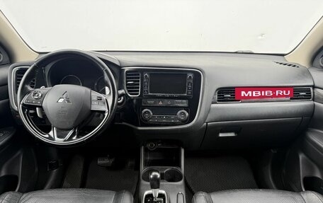 Mitsubishi Outlander III рестайлинг 3, 2012 год, 1 090 000 рублей, 12 фотография