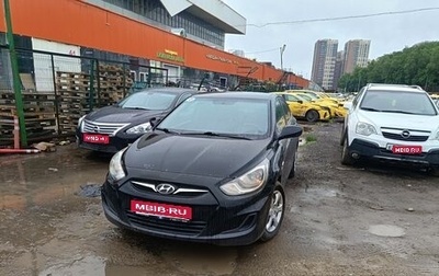 Hyundai Solaris II рестайлинг, 2011 год, 530 000 рублей, 1 фотография