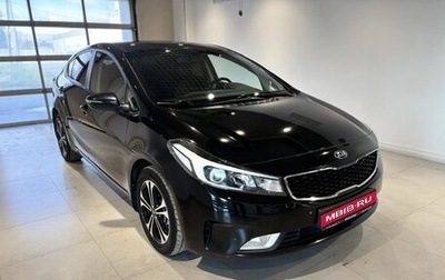 KIA Cerato III, 2019 год, 1 520 000 рублей, 1 фотография