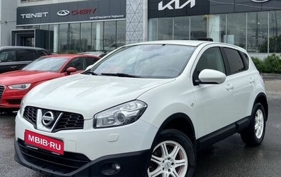 Nissan Qashqai, 2012 год, 1 248 000 рублей, 1 фотография