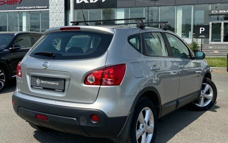 Nissan Qashqai, 2009 год, 788 000 рублей, 2 фотография