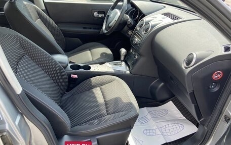 Nissan Qashqai, 2009 год, 788 000 рублей, 12 фотография