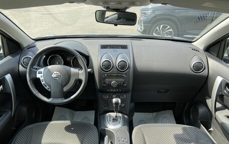 Nissan Qashqai, 2009 год, 788 000 рублей, 13 фотография