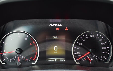 Haval F7 I, 2019 год, 1 747 000 рублей, 17 фотография