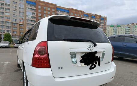 Toyota Corolla, 2005 год, 600 000 рублей, 2 фотография
